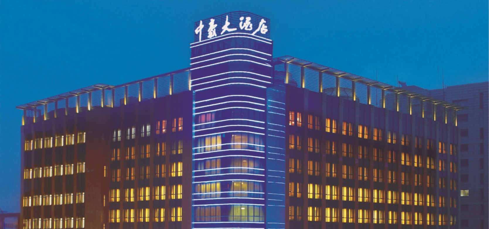 杭州J9娱乐集团大酒店